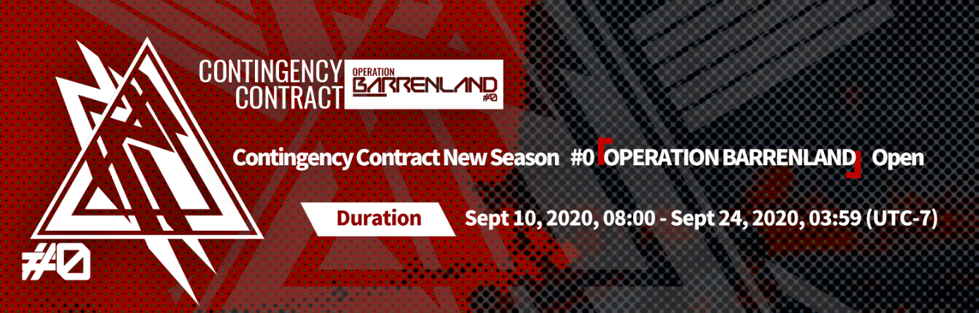 ContingencyContractSeason0Banner