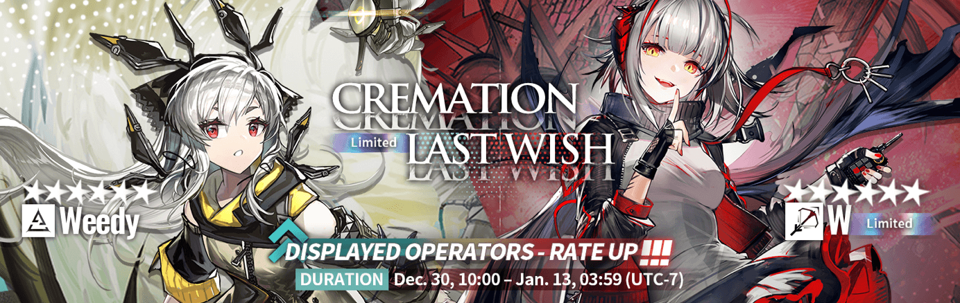 Episode7BannerCremationLastWish