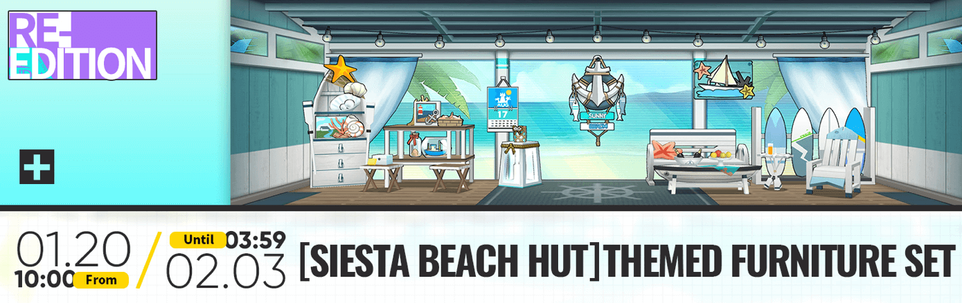 HOSFRetroBeachHutThemeRerun