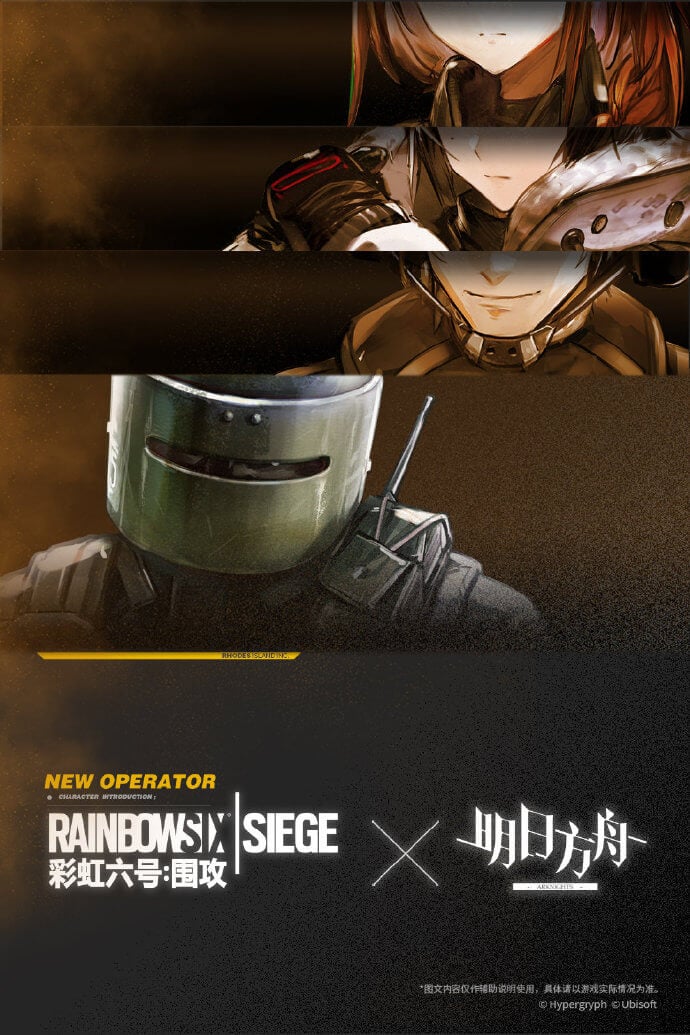 Tachanka2