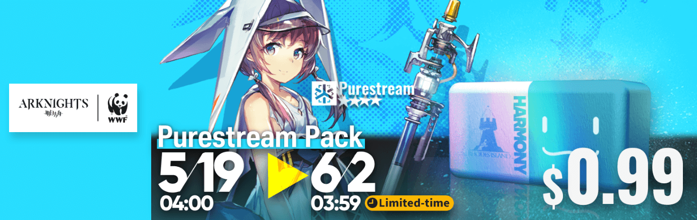 PurestreamPackGL