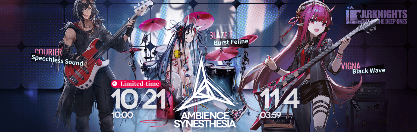 New [Ambience Synesthesia] Skins