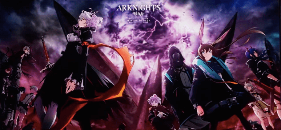 ArknightsAnime