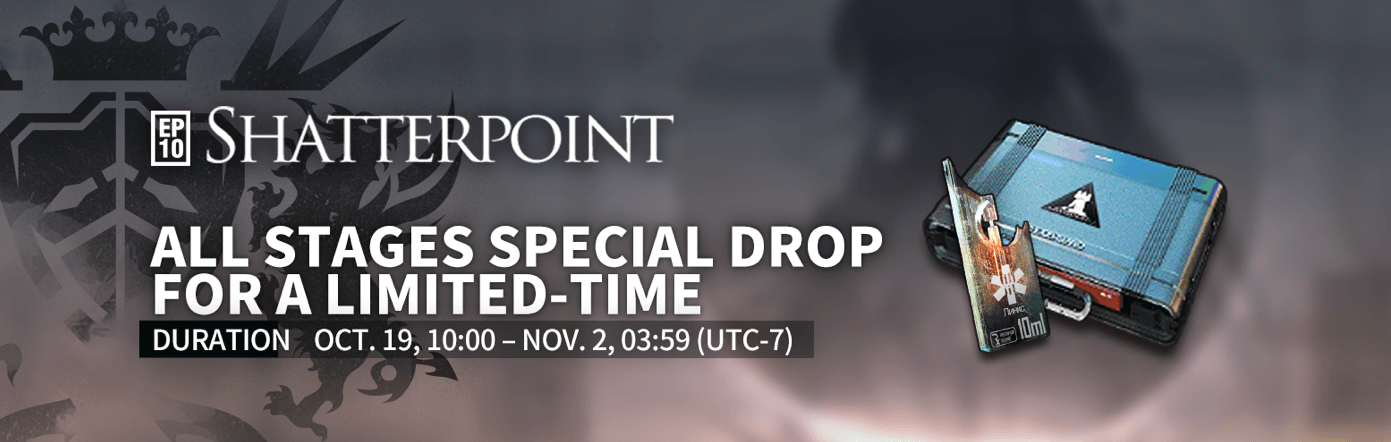 Limited Time Drop Event